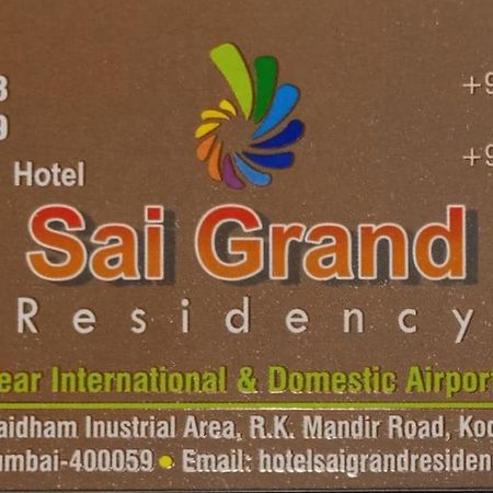 Hotel Sai Grand Residency Mumbai Exterior photo